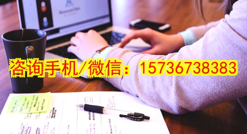 台州代妈公路工程