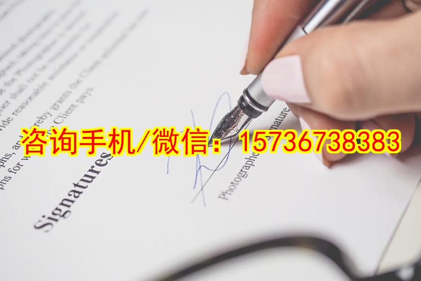 台州代母公路养护工程