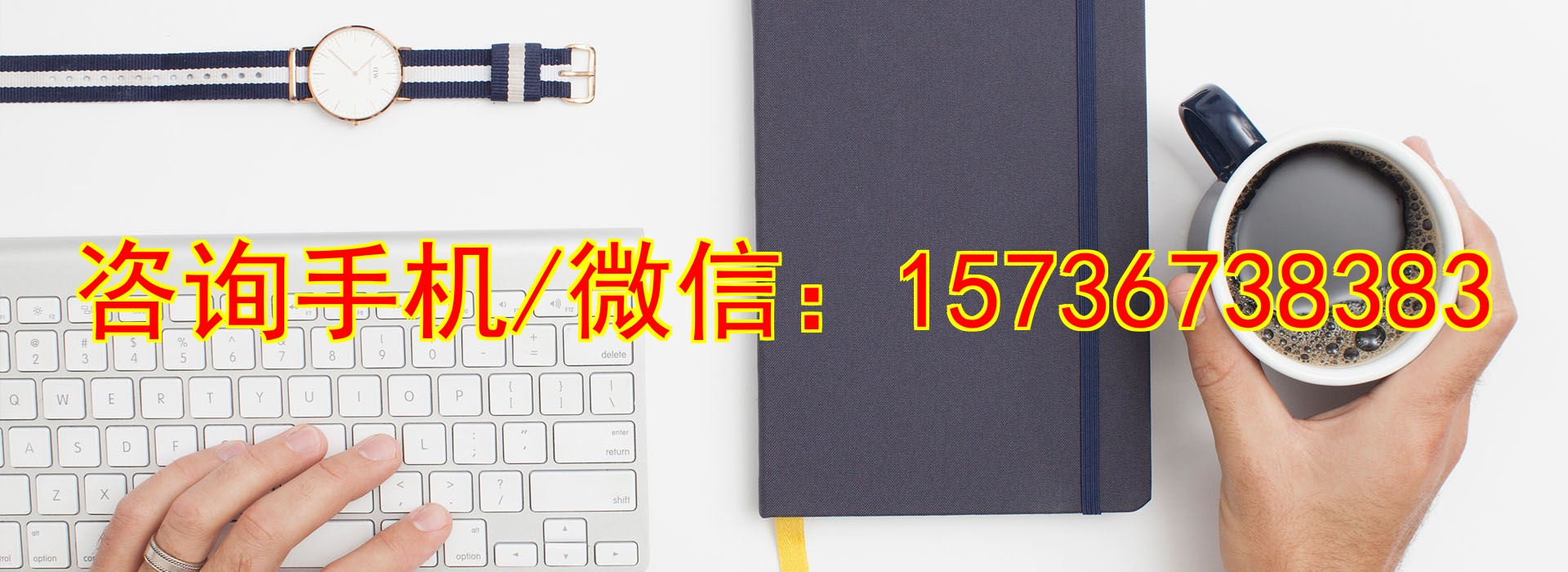 台州代生桥梁隧道工程
