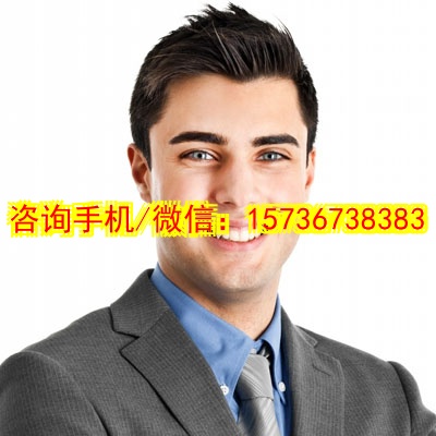台州代妈项目经理