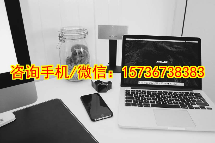 台州代生隧道工程