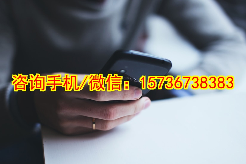 台州代生隧道工程